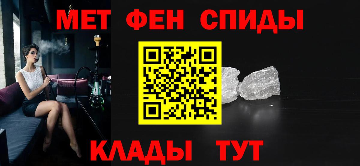  COCAIN Курчалой