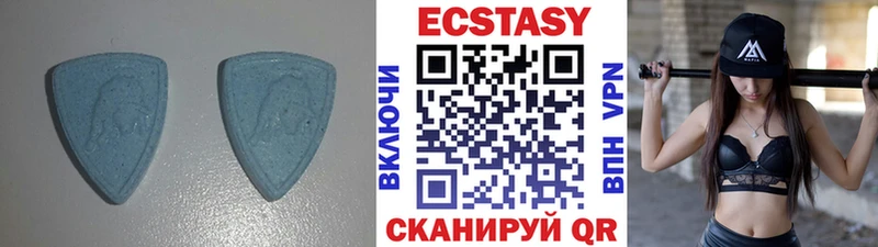 ссылка на мегу ССЫЛКА  Курчалой  Ecstasy Philipp Plein 