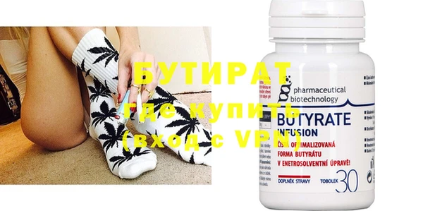 MDMA Вязники