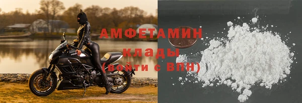 MDMA Вязники