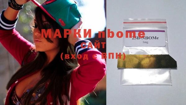 MDMA Вязники