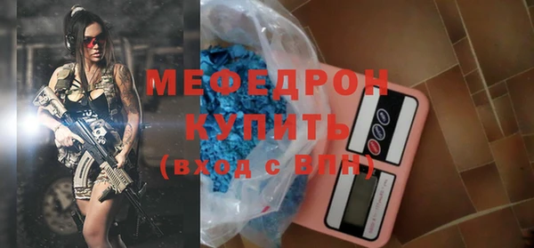 MDMA Вязники