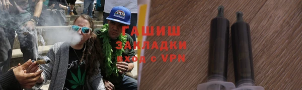 spice Вяземский