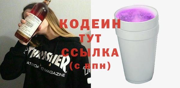 MDMA Вязники