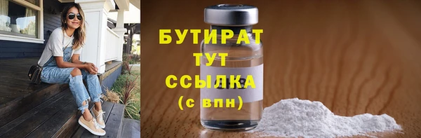 кокаин колумбия Струнино