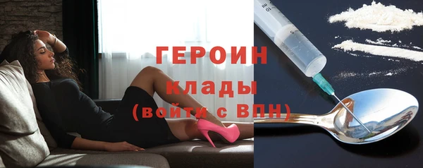 MDMA Вязники