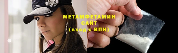 MDMA Вязники