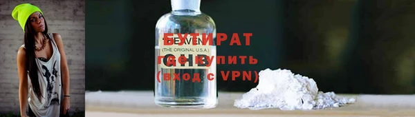 MDMA Вязники