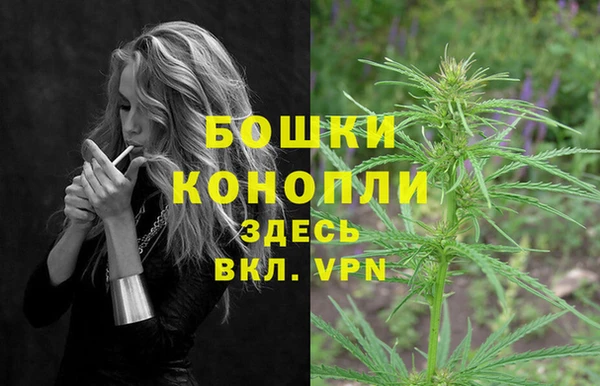 метадон Усолье-Сибирское