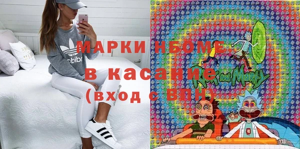 MDMA Вязники