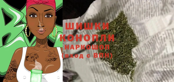 MDMA Вязники
