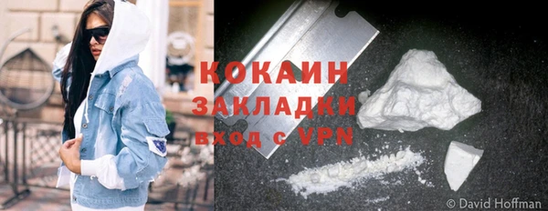 MDMA Вязники