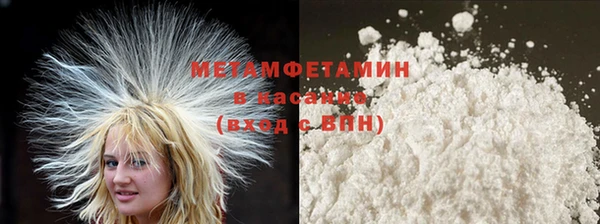 MDMA Строитель