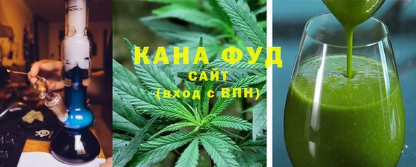 меф Усинск