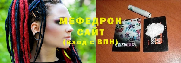 MDMA Вязники