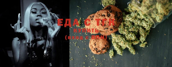 MDMA Вязники