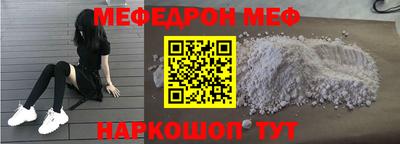 кокаин колумбия Гусь-Хрустальный