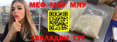 кокаин колумбия Гусь-Хрустальный