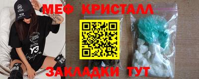 МДПВ Дубна