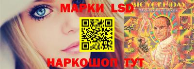 кокаин колумбия Гусь-Хрустальный
