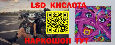 герыч Донской