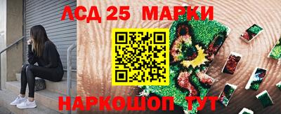 кокаин колумбия Гусь-Хрустальный