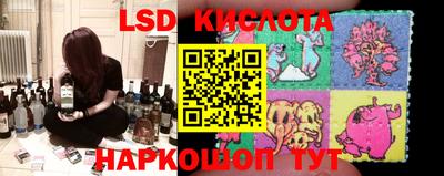 меф Гусиноозёрск