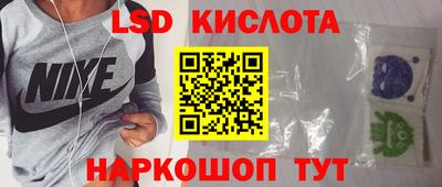 скорость mdpv Гусев