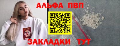 кокаин колумбия Гусь-Хрустальный