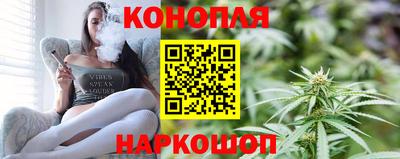 скорость mdpv Гусев