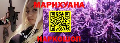 амфетамин Донецк