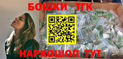 амфетамин Донецк