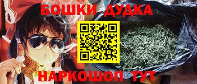 скорость mdpv Гусев