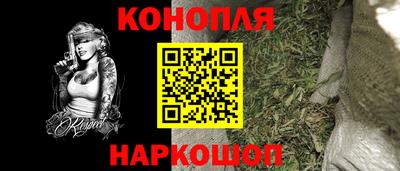 кокаин колумбия Гусь-Хрустальный