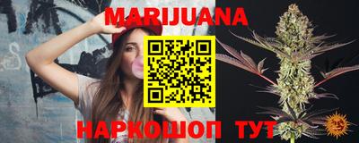 кокаин колумбия Гусь-Хрустальный