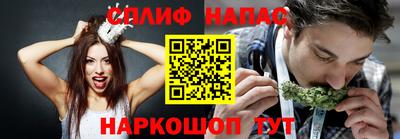 скорость mdpv Гусев