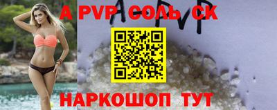 кокаин колумбия Гусь-Хрустальный