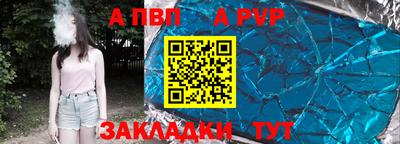 МДПВ Дубна