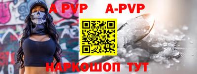 герыч Донской