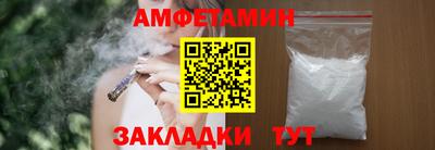 кокаин колумбия Гусь-Хрустальный