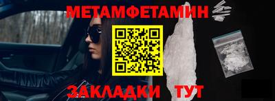 кокаин колумбия Гусь-Хрустальный