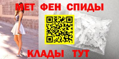 кокаин колумбия Гусь-Хрустальный