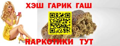 кокаин колумбия Гусь-Хрустальный