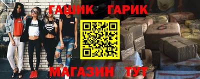 кокаин колумбия Гусь-Хрустальный