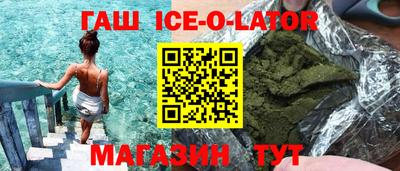 скорость mdpv Гусев