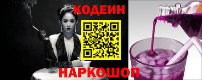 кокаин колумбия Гусь-Хрустальный