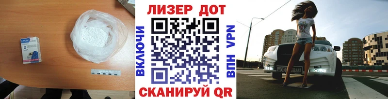 МЕГА как войти  Курчалой  LSD-25 экстази кислота 