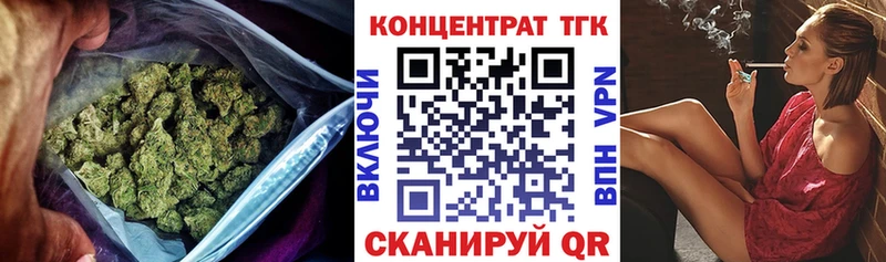 Дистиллят ТГК THC oil Курчалой