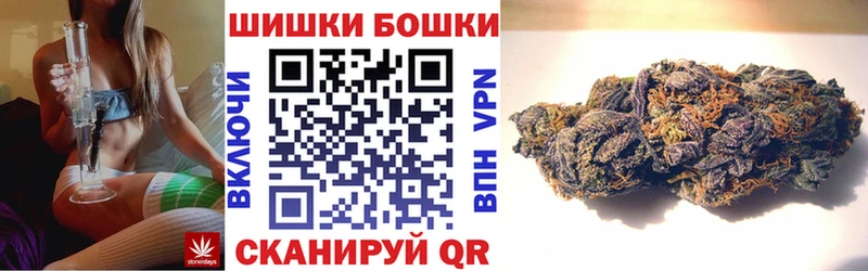 МАРИХУАНА индика  где купить наркоту  Курчалой 